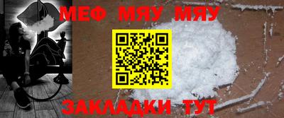 ГАЛЛЮЦИНОГЕННЫЕ ГРИБЫ Абинск