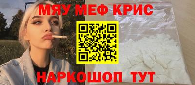 ALPHA-PVP Азнакаево