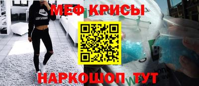ALPHA-PVP Азнакаево
