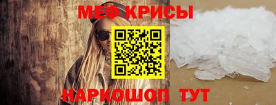 COCAINE Абакан