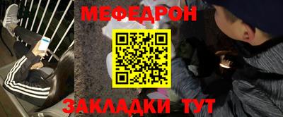 ALPHA-PVP Азнакаево