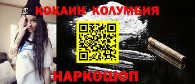 ALPHA-PVP Азнакаево
