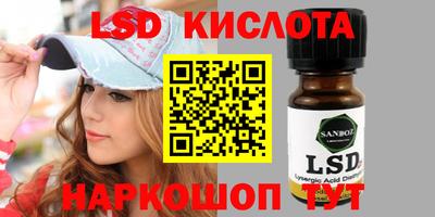 COCAINE Абакан