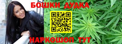 COCAINE Абакан