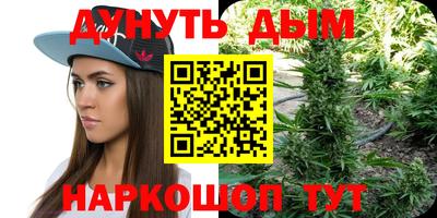 ALPHA-PVP Азнакаево