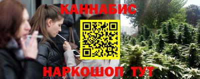 COCAINE Абакан