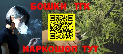 COCAINE Абакан