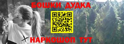 ГАЛЛЮЦИНОГЕННЫЕ ГРИБЫ Абинск