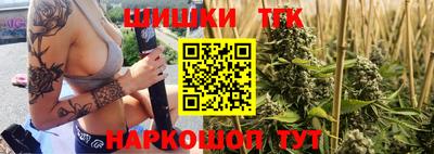 ГАЛЛЮЦИНОГЕННЫЕ ГРИБЫ Абинск