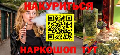 COCAINE Абакан