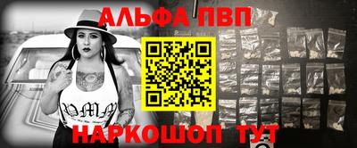 ГАЛЛЮЦИНОГЕННЫЕ ГРИБЫ Абинск