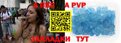 COCAINE Абакан
