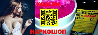 COCAINE Абакан
