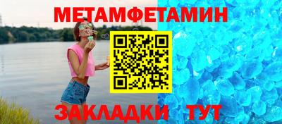 COCAINE Абакан