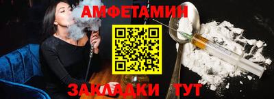 ALPHA-PVP Азнакаево