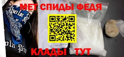 ALPHA-PVP Азнакаево