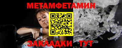 COCAINE Абакан