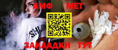 ГАЛЛЮЦИНОГЕННЫЕ ГРИБЫ Абинск