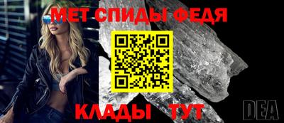 ALPHA-PVP Азнакаево