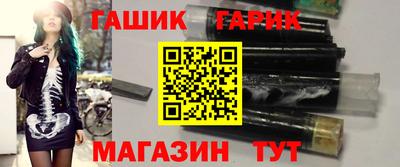 ALPHA-PVP Азнакаево