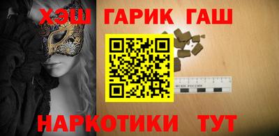ALPHA-PVP Азнакаево