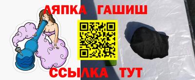 COCAINE Абакан