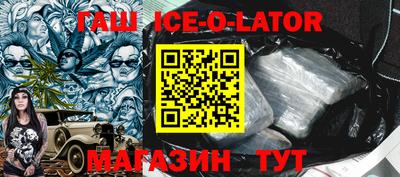 COCAINE Абакан