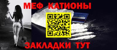 ALPHA-PVP Азнакаево