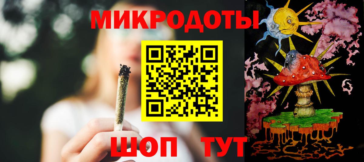Псилоцибиновые грибы Magic Shrooms Абинск